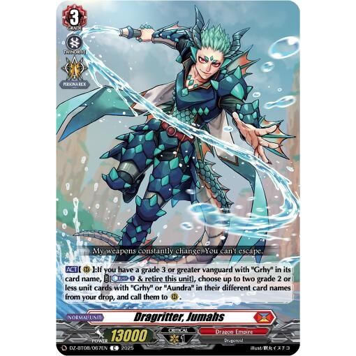 Image for Dragritter, Jumahs (DZ-BT08/067EN) (DZ-BT08) - Cardfight Vanguard