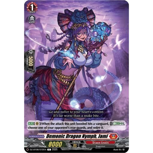 Image for Demonic Dragon Nymph, Jami (DZ-BT08/072EN) (DZ-BT08) - Cardfight Vanguard