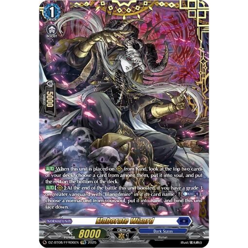 Image for Elaborate Wizard (FFR) (DZ-BT08/FFR06EN) (DZ-BT08) - Cardfight Vanguard