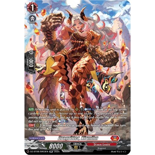 Image for Dragritter, Nirmihn (SR) (DZ-BT08/SR03EN) (DZ-BT08) - Cardfight Vanguard