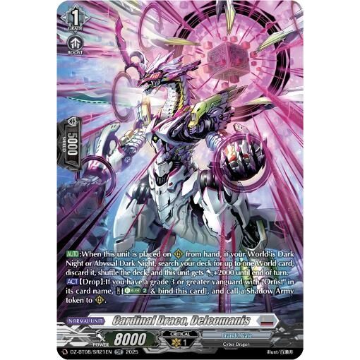 Image for Cardinal Draco, Delcomanis (SR) (DZ-BT08/SR21EN) (DZ-BT08) - Cardfight Vanguard