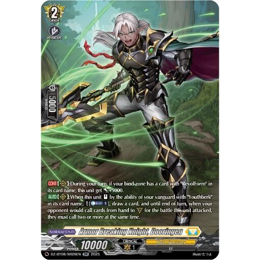 Image for Armor Breaking Knight, Dooringen (SR) (DZ-BT08/SR26EN) (DZ-BT08) - Cardfight Vanguard