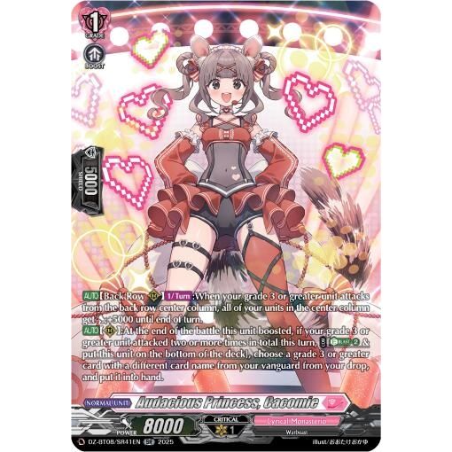 Image for Audacious Princess, Cacomie (SR) (DZ-BT08/SR41EN) (DZ-BT08) - Cardfight Vanguard