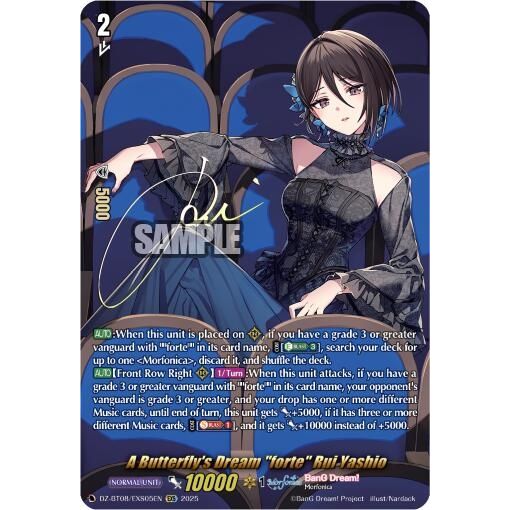 Image for A Butterfly's Dream "forte" Rui Yashio (EXS) (DZ-BT08/EXS05EN) (DZ-BT08) - Cardfight Vanguard