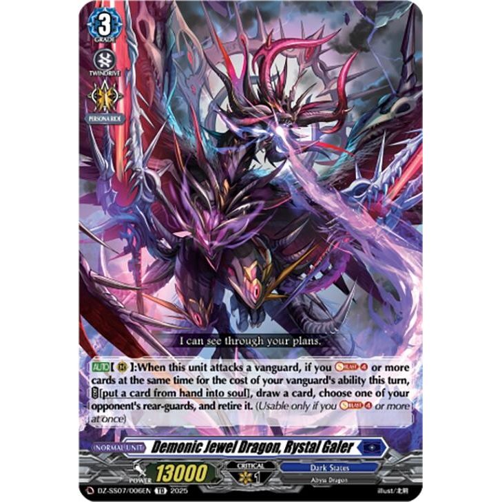 Image for Demonic Jewel Dragon, Rystal Galer (DZ-SS07/006EN) (DZ-SS07) - Cardfight Vanguard