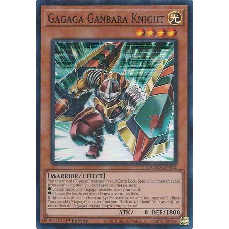 Image for Gagaga Ganbara Knight (DUAD-EN002) (DUAD) - YuGiOh