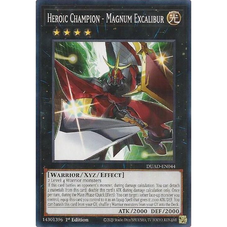 Image for Heroic Champion - Magnum Excalibur (DUAD-EN044) (DUAD) - YuGiOh
