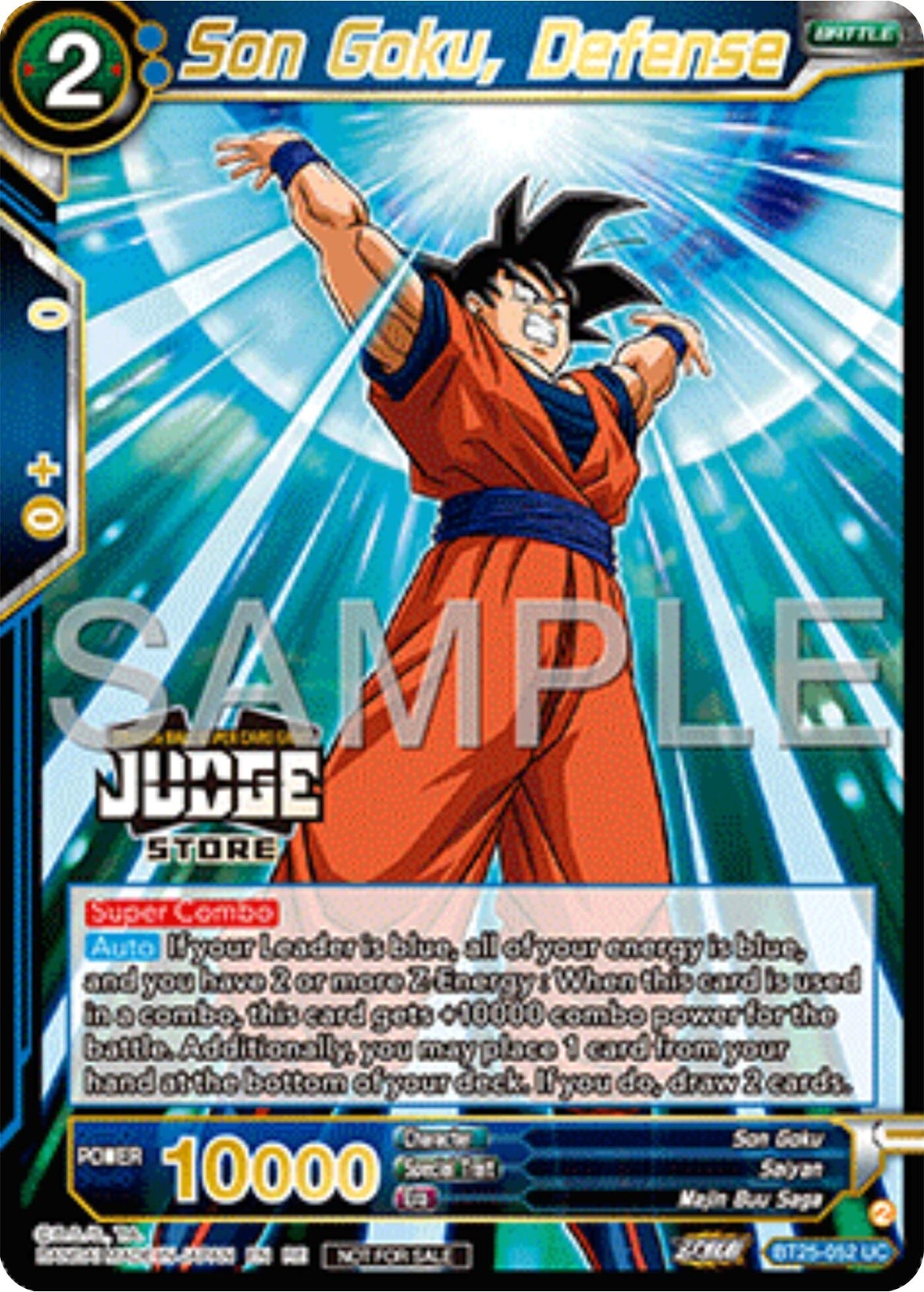 Image for Son Goku, Defense (Judge Pack Vol.17) (Store) (BT25-052) (JPR) - Dragon Ball Super: Masters