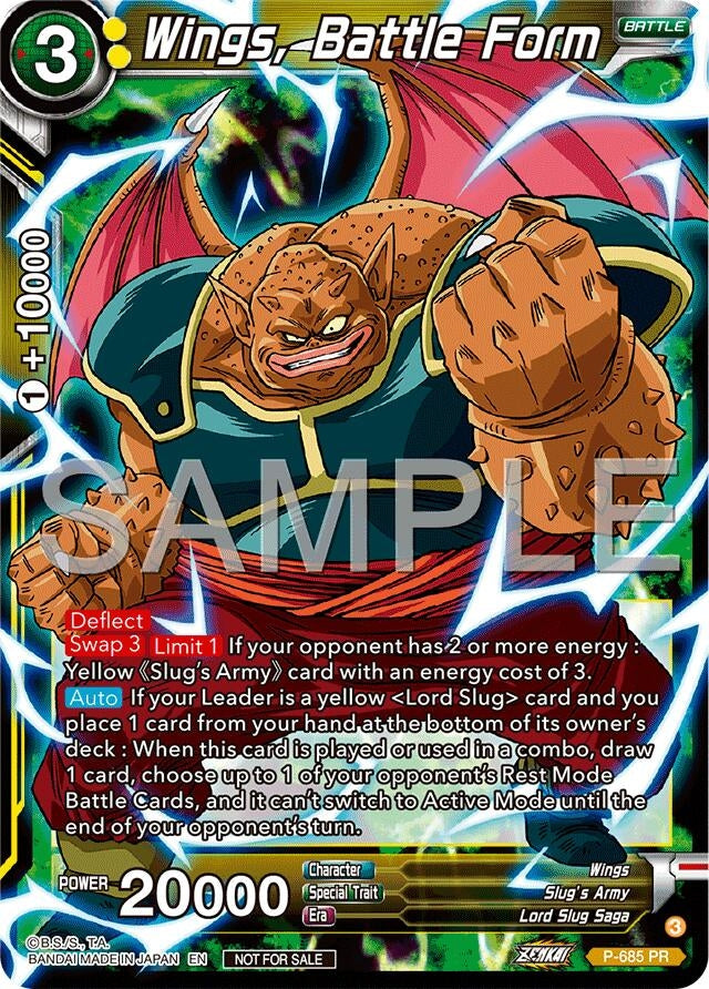 Image for Wing, Battle Form (Tournament Pack Vol.12) (P-685) (TPR) - Dragon Ball Super: Masters