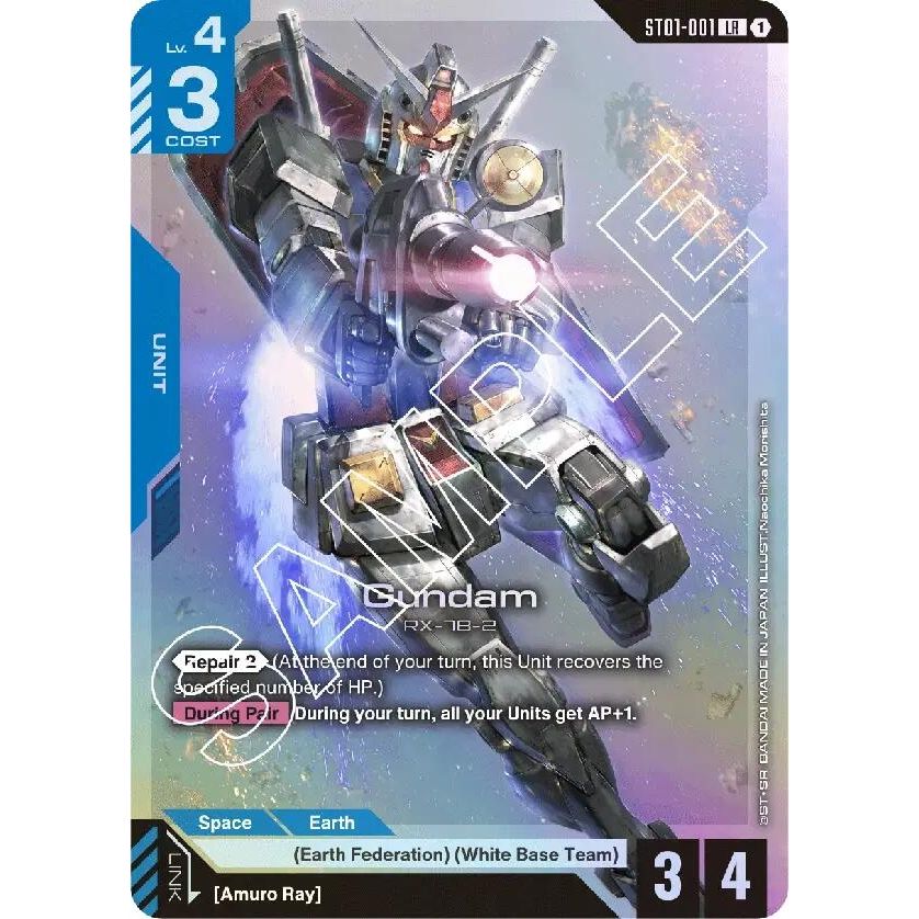 Image for Gundam (ST01-001) (ST01) - Gundam Card Game
