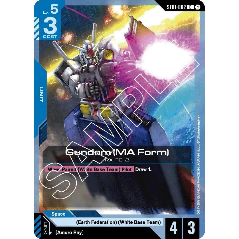 Image for Gundam (MA Form) (ST01-002) (ST01) - Gundam Card Game