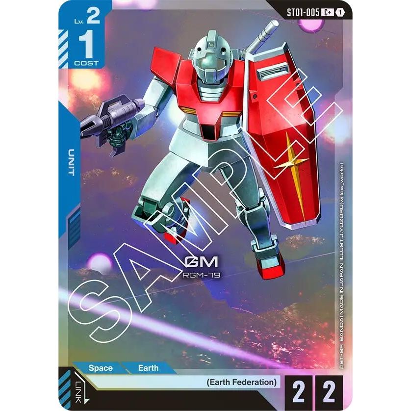 Image for GM (C+) (ST01-005) (ST01) - Gundam Card Game