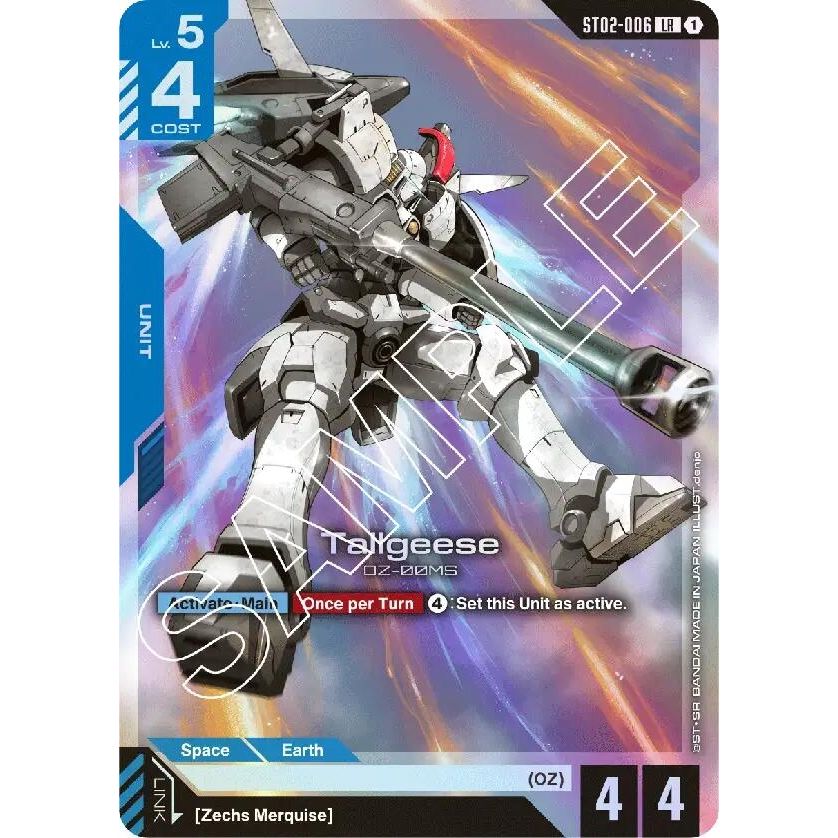 Image for Tallgeese (ST02-006) (ST02) - Gundam Card Game