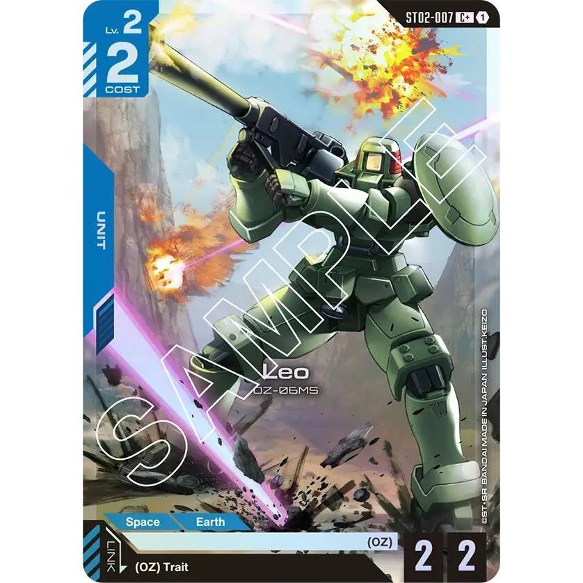 Image for Leo (C+) (ST02-007) (ST02) - Gundam Card Game