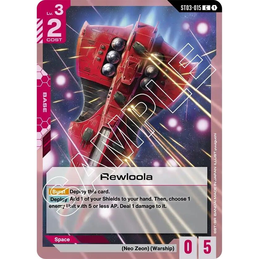 Image for Rewloola (ST03-015) (ST03) - Gundam Card Game