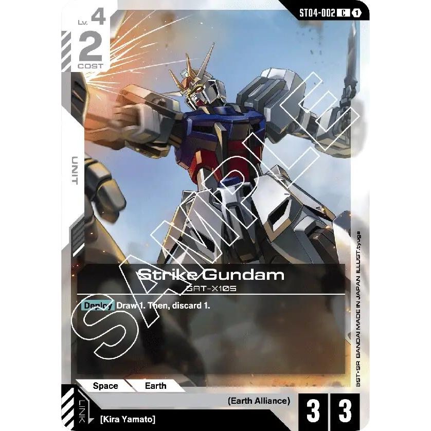 Image for Strike Gundam (ST04-002) (ST04) - Gundam Card Game