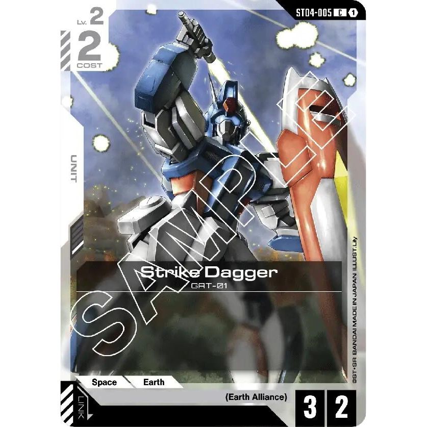 Image for Strike Dagger (ST04-005) (ST04) - Gundam Card Game