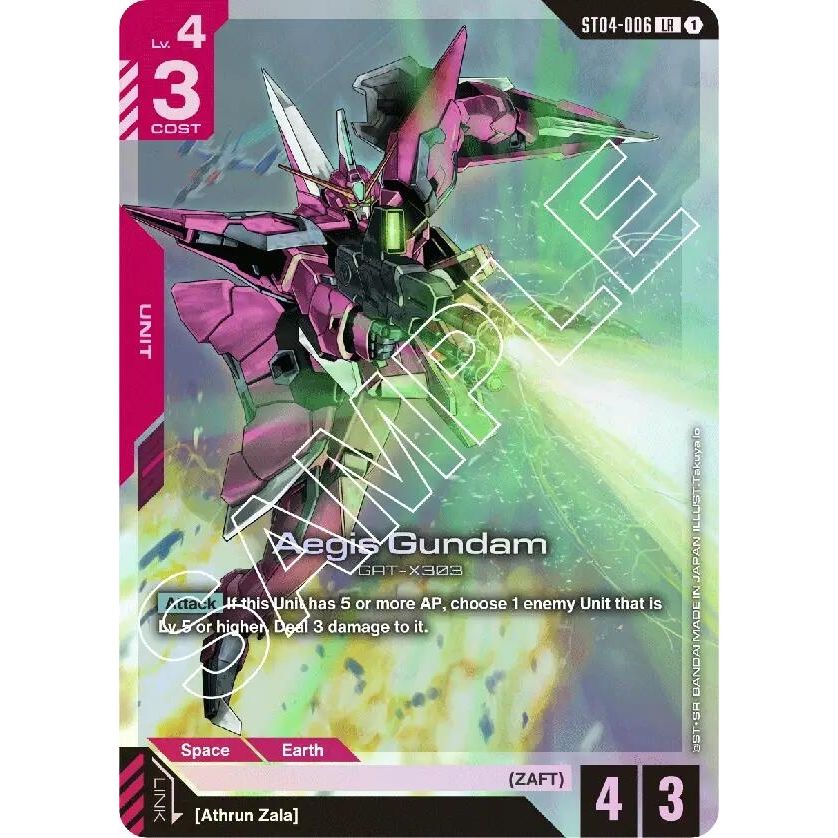 Image for Aegis Gundam (ST04-006) (ST04) - Gundam Card Game
