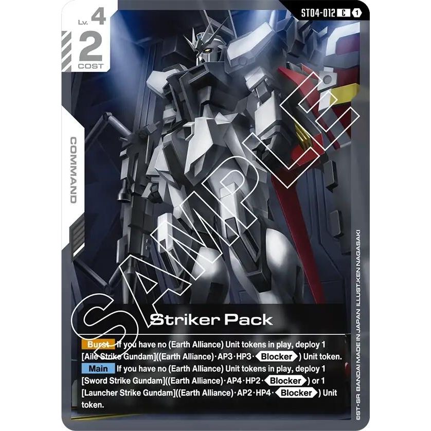 Image for Striker Pack (ST04-012) (ST04) - Gundam Card Game
