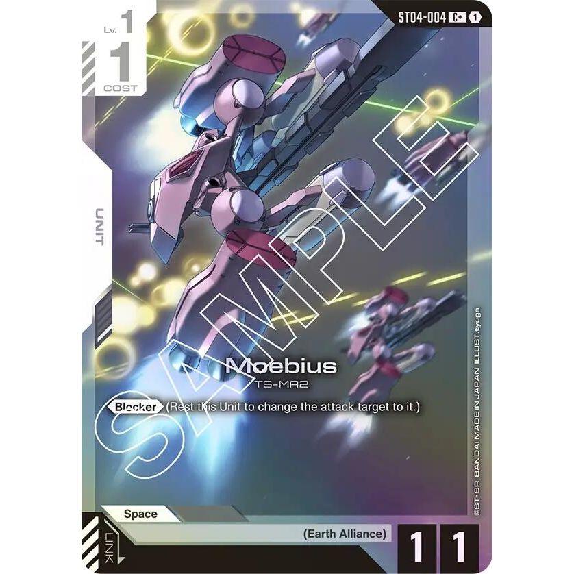 Image for Moebius (C+) (ST04-004) (ST04) - Gundam Card Game