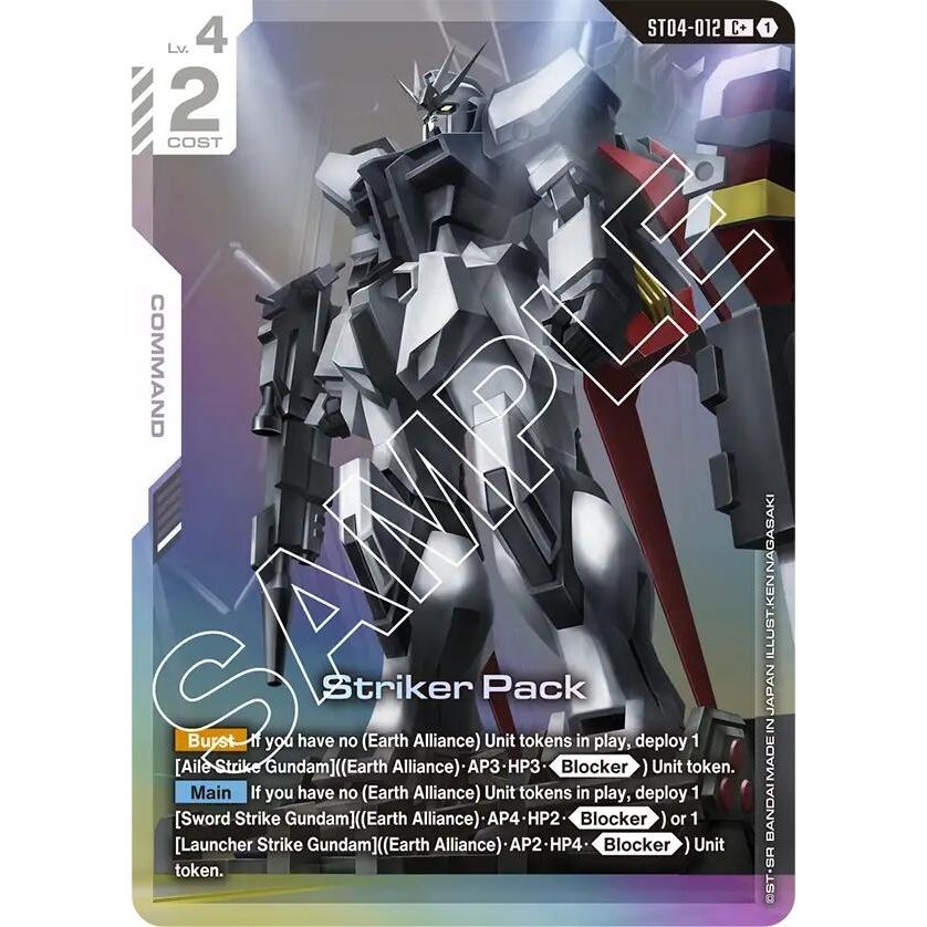 Image for Striker Pack (C+) (ST04-012) (ST04) - Gundam Card Game