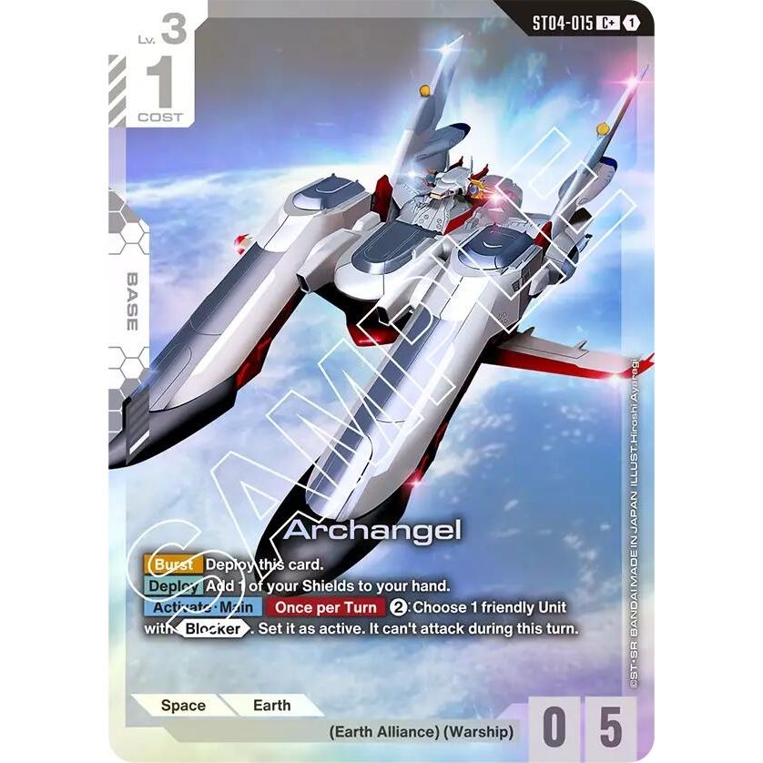 Image for Archangel (C+) (ST04-015) (ST04) - Gundam Card Game