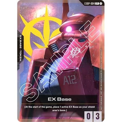 Image for EX Base (EXBP-004) (Mobile Suit Gundam) (EXBP-004) (EXBP) - Gundam Card Game
