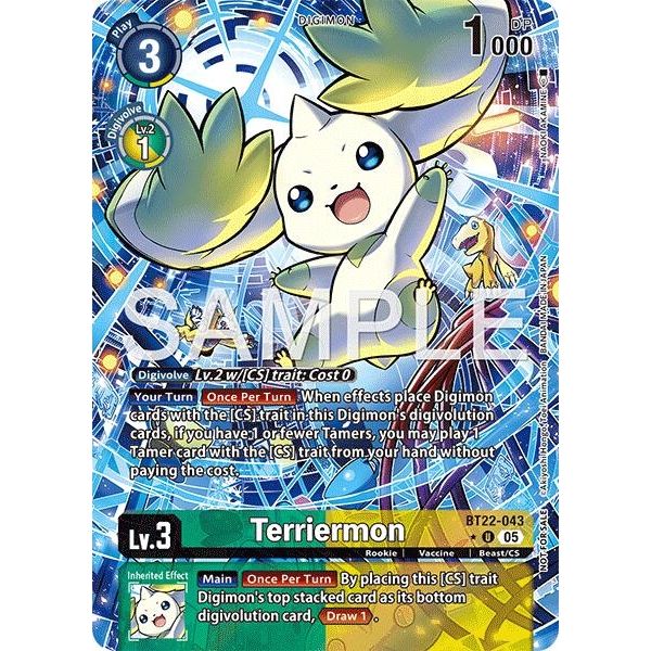 Image for Terriermon (Box Topper) (BT22-043 U) (BT22) - Digimon Card Game