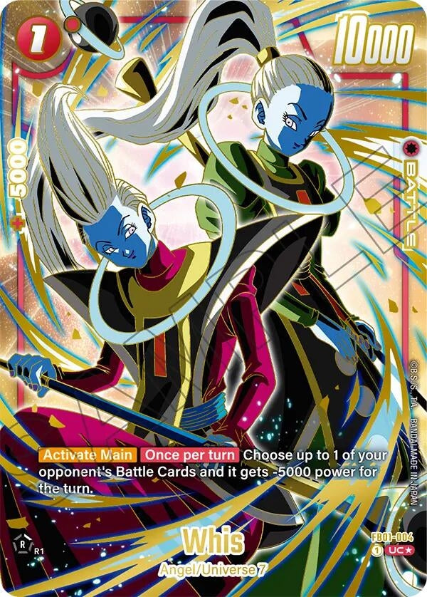 Image for Whis (1st Anniversary Set) (FB01-004) (DBSFW_PR) - Dragon Ball Super: Fusion World