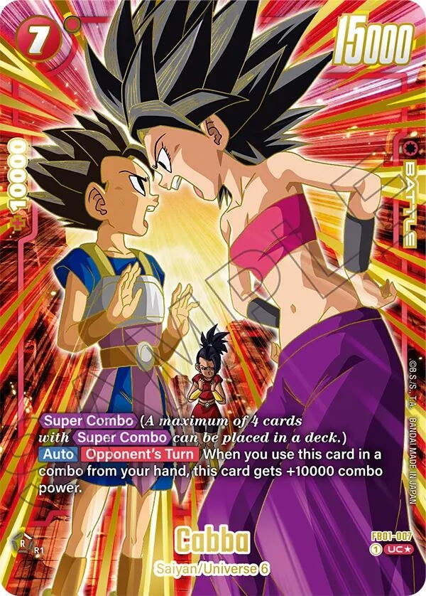 Image for Cabba (1st Anniversary Set) (FB01-007) (DBSFW_PR) - Dragon Ball Super: Fusion World