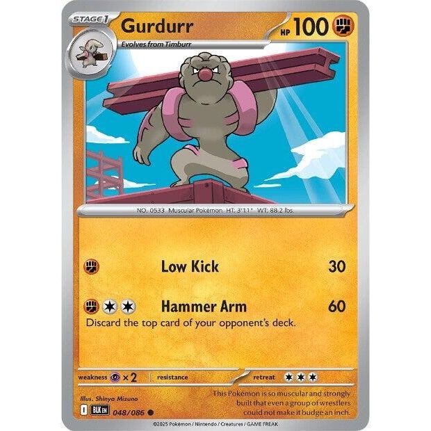 Image for Gurdurr (048/086) (BLK) - Pokemon