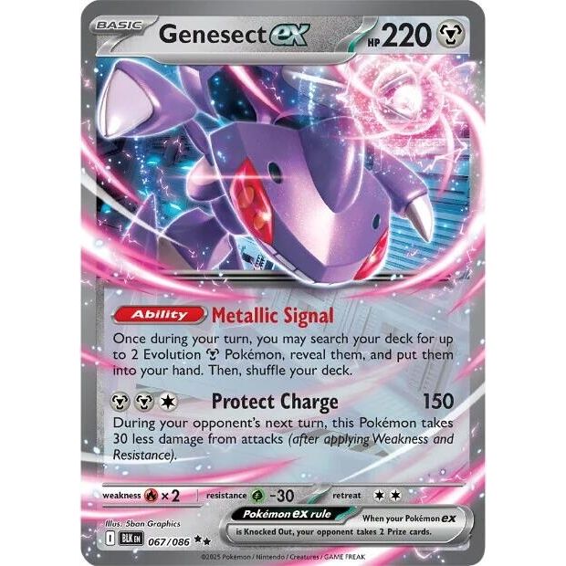 Image for Genesect ex (067/086) (BLK) - Pokemon