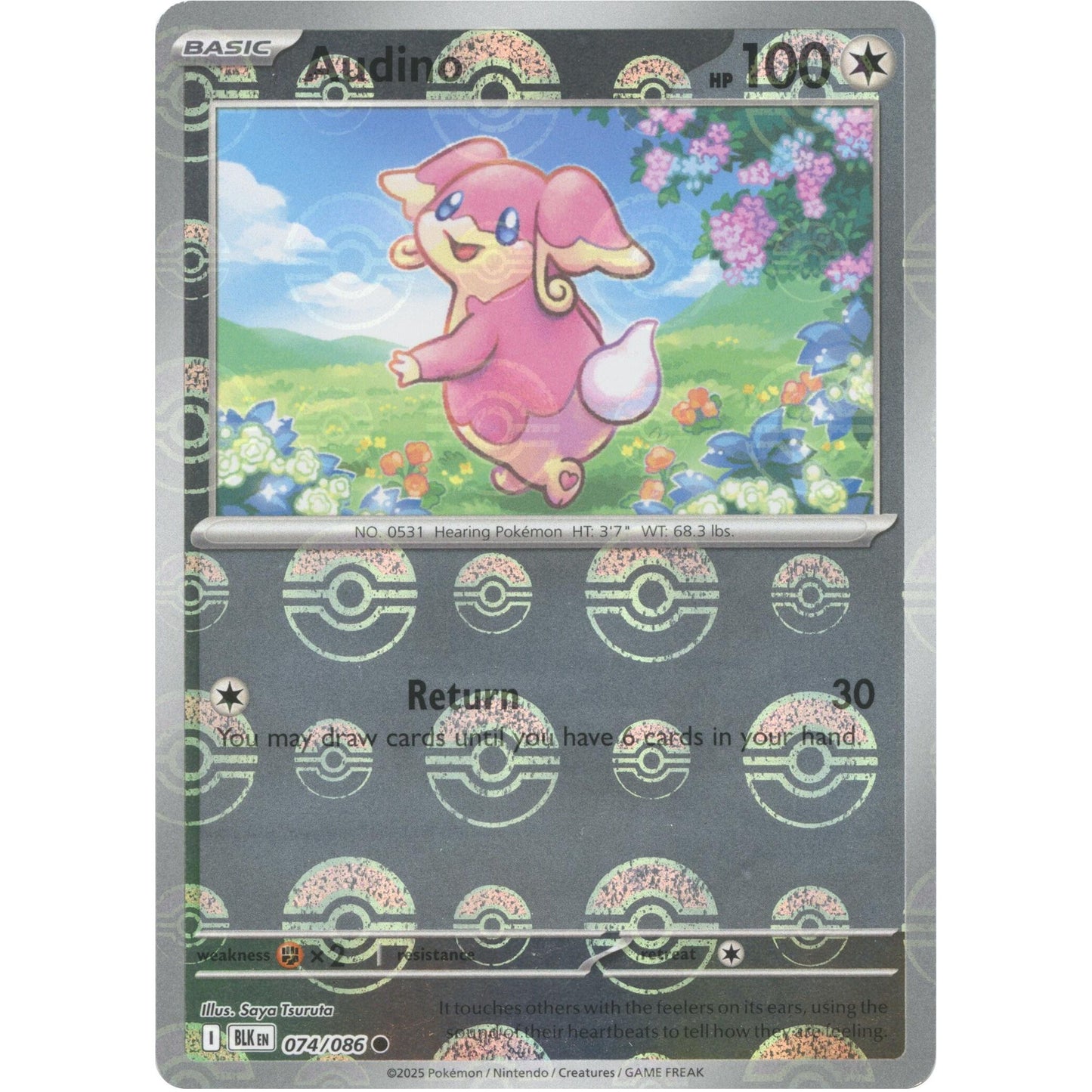Image for Audino - 074/086 (Poke Ball Pattern) (074/086) (BLK) - Pokemon