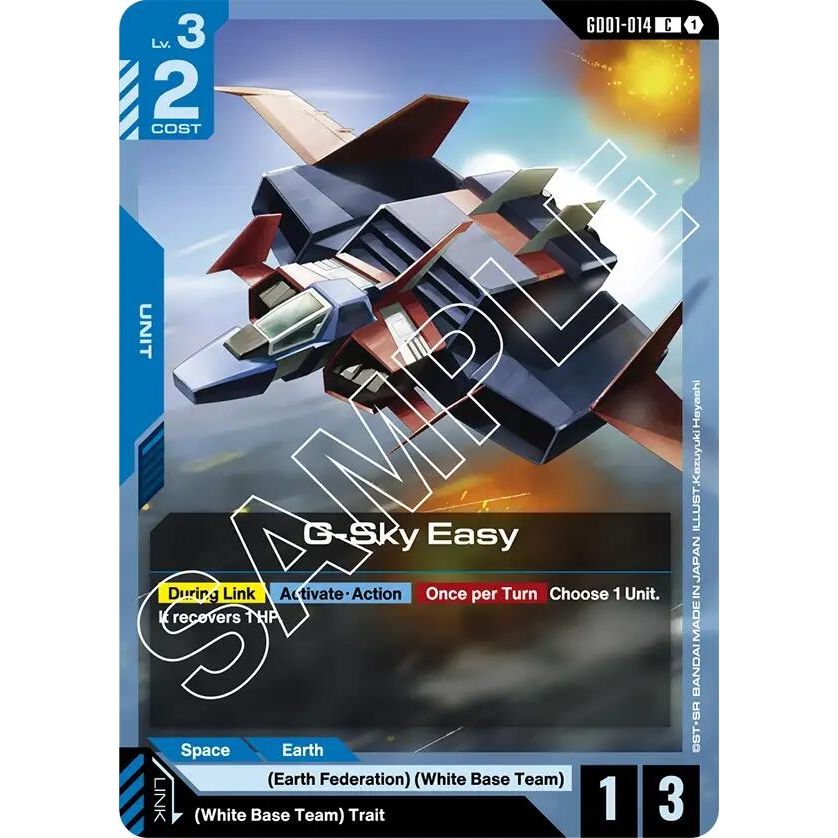 Image for G-Sky Easy (GD01-014) (GD01) - Gundam Card Game