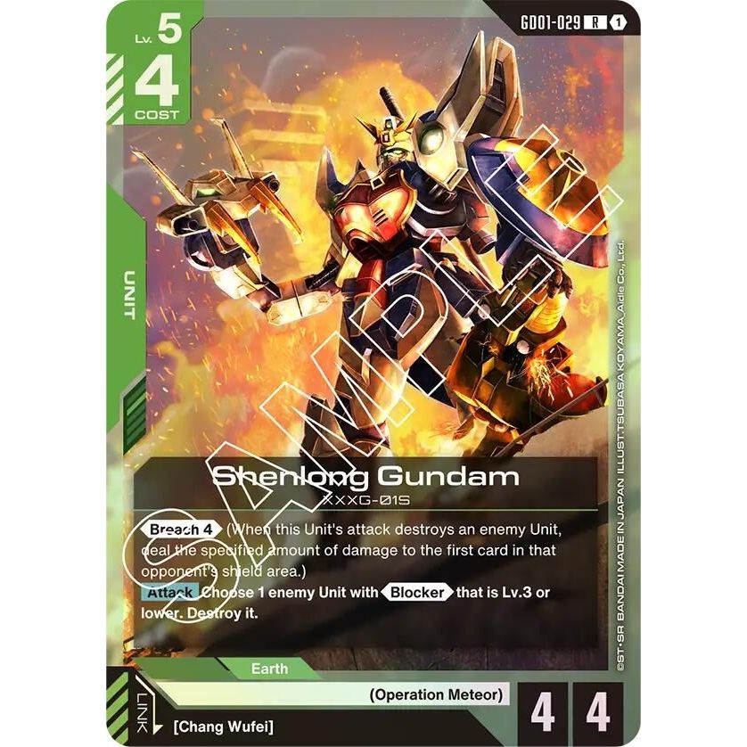 Image for Shenlong Gundam (GD01-029) (GD01-029) (GD01) - Gundam Card Game