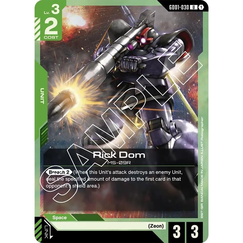 Image for Rick Dom (GD01-030) (GD01) - Gundam Card Game