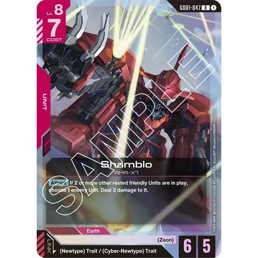 Image for Shamblo (GD01-047) (GD01) - Gundam Card Game