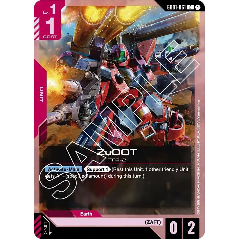 Image for ZuOOT (GD01-061) (GD01) - Gundam Card Game