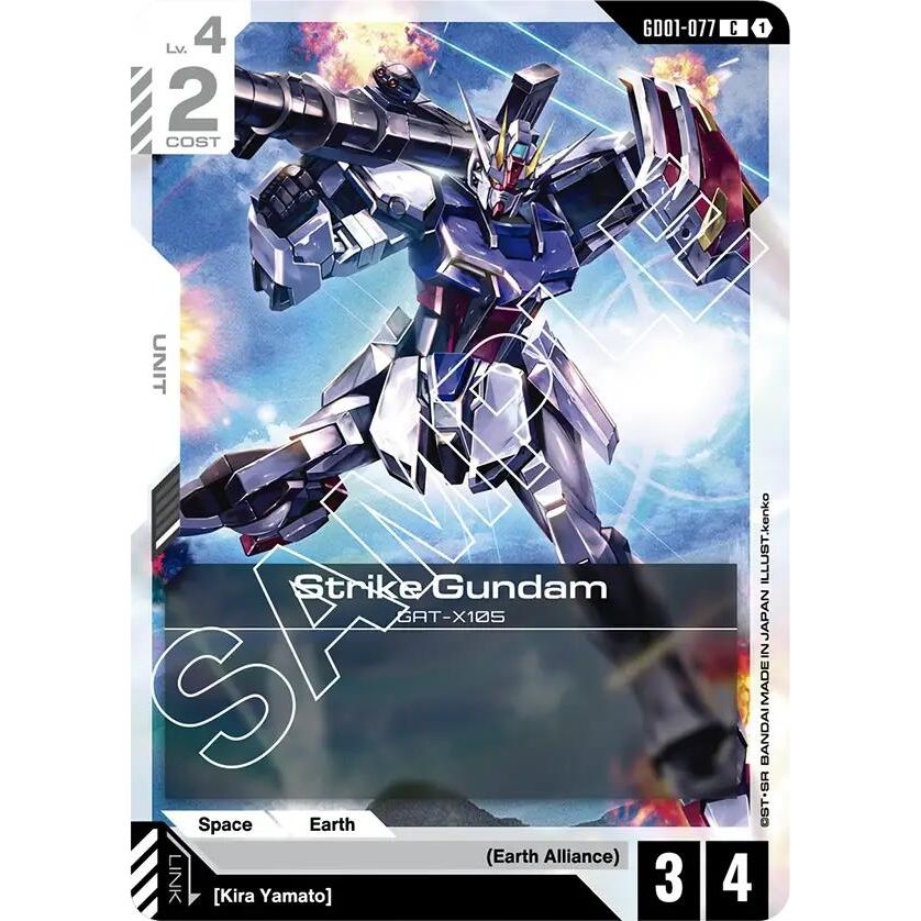 Image for Strike Gundam (GD01-077) (GD01-077) (GD01) - Gundam Card Game