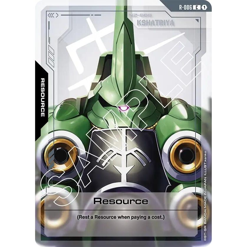 Image for Resource (R-006) (R-006) (GD01) - Gundam Card Game