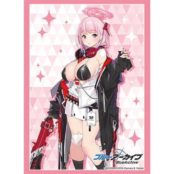 Image for Bushiroad Sleeve Collection HG Vol.4817: Blue Archive - Eimi (Bunny Girl) (75-Pack) - Card Sleeves