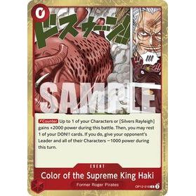 Color of the Supreme King Haki - One Piece — Legacy of the Master (027)