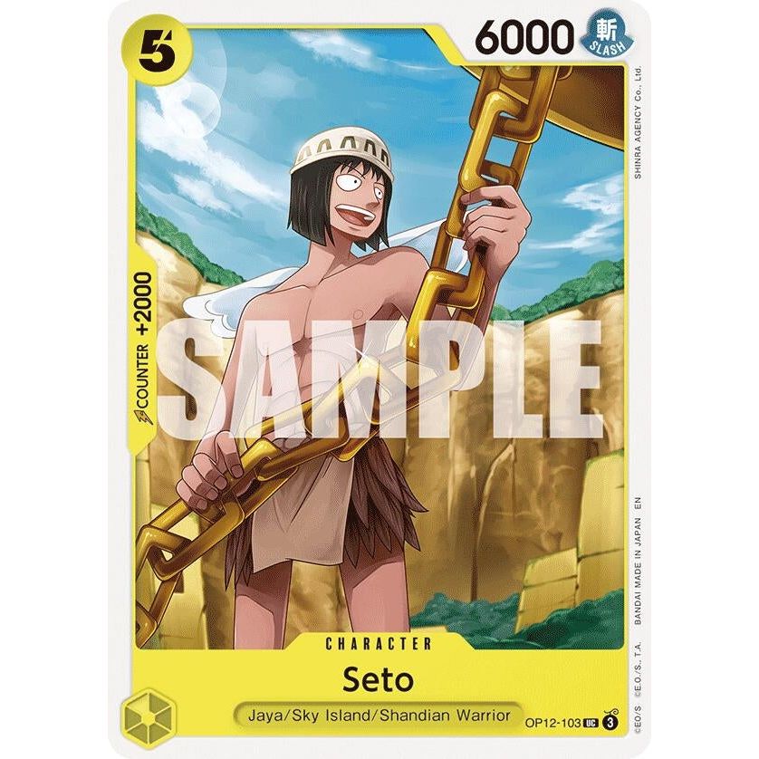 Image for Seto (OP12-103) (OP12) - One Piece Card Game