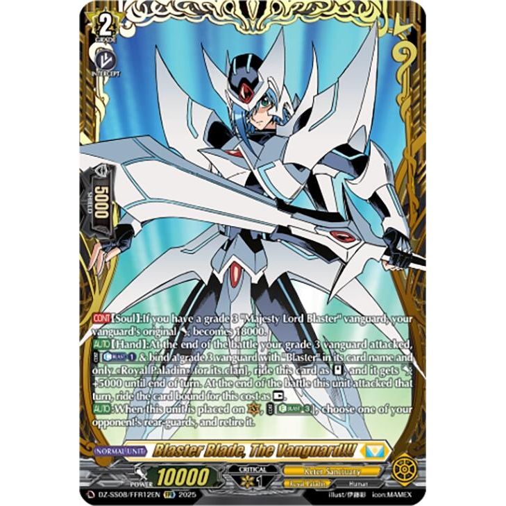 Image for Blaster Blade, The Vanguard!!! (FFR) (DZ-SS08/FFR12EN) (DZ-SS08) - Cardfight Vanguard