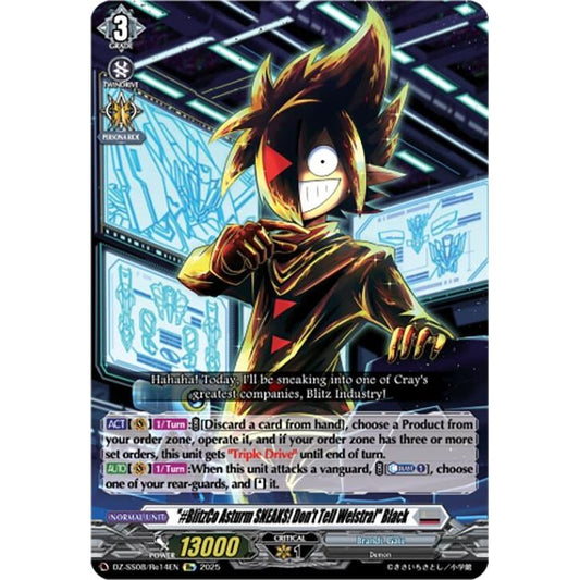 Image for "#BlitzCo Asturm SNEAKS! Don't Tell Welstra!" Black (DZ-SS08/Re14EN) (DZ-SS08) - Cardfight Vanguard