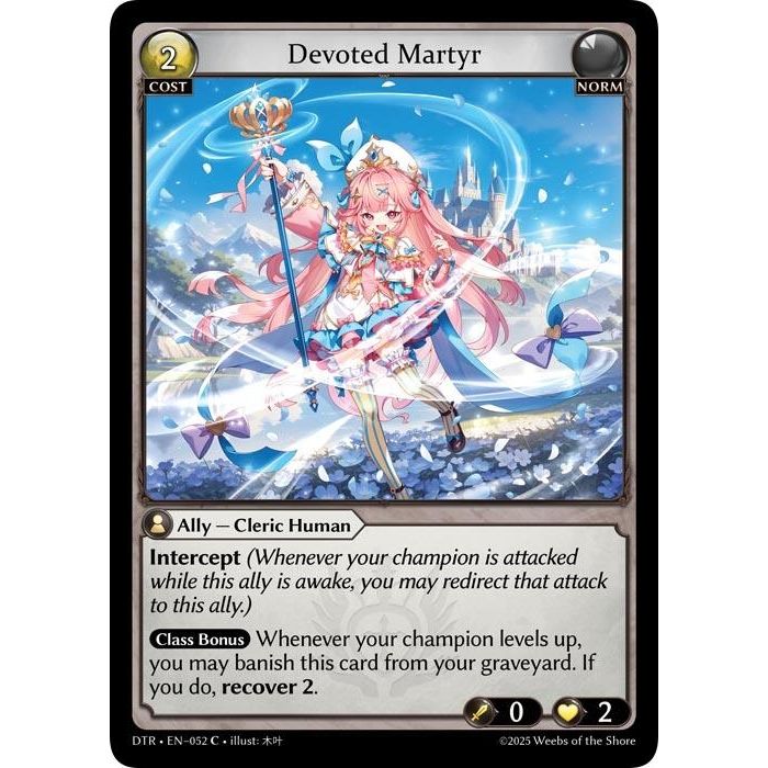 Image for Devoted Martyr (052) (DTR1E) - Grand Archive TCG