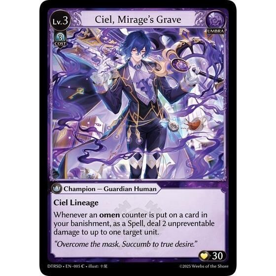Image for Ciel, Mirage's Grave (5) (DTRSD) - Grand Archive TCG