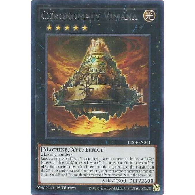 Image for Chronomaly Vimana (JUSH-EN044) (JUSH) - YuGiOh