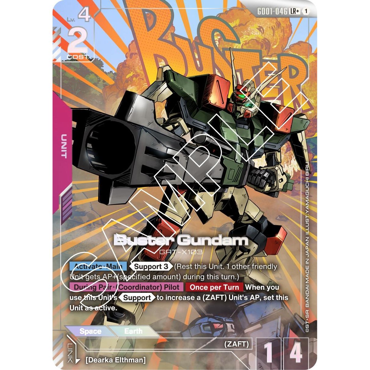 Image for Buster Gundam (LR+) (GD01-046) (GD01) - Gundam Card Game