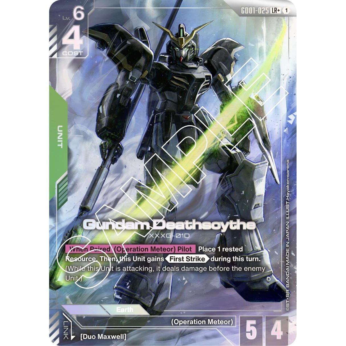 Image for Gundam Deathscythe (GD01-025) (LR+) (GD01-025) (GD01) - Gundam Card Game